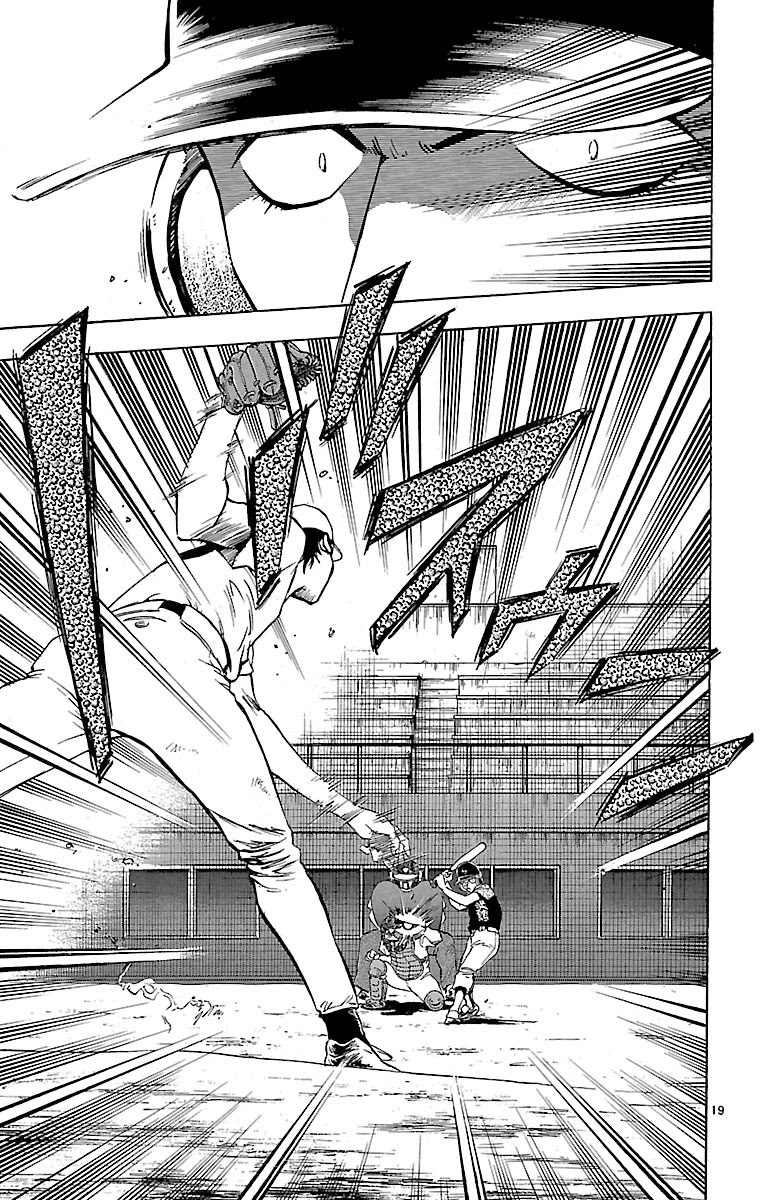 Major Chapter 159 page 19 - Chapter 159: The Overwhelming Strength of Seibukan