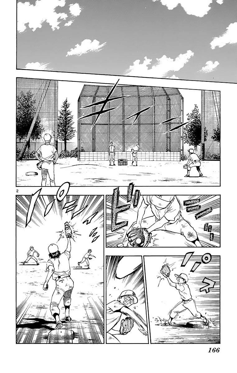 Major Chapter 159 page 2 - Chapter 159: The Overwhelming Strength of Seibukan