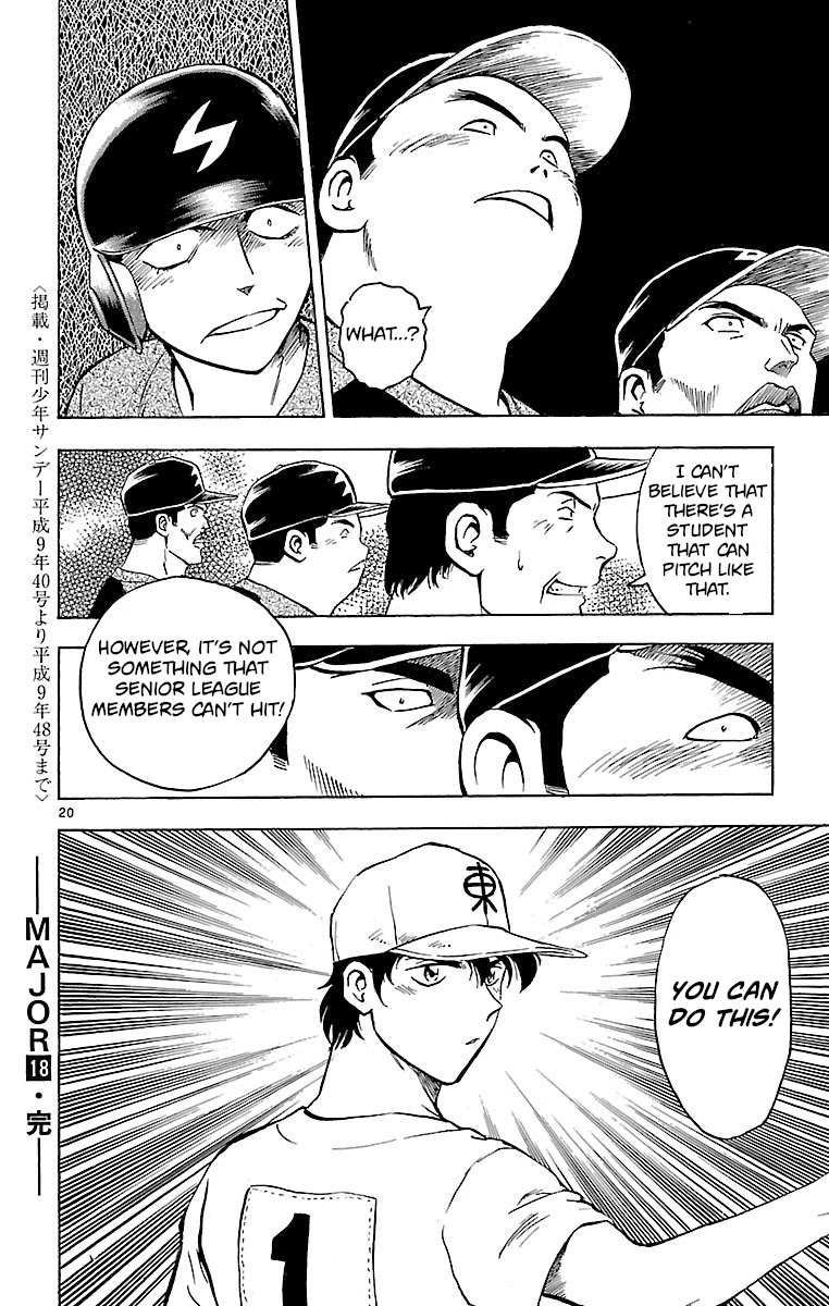Major Chapter 159 page 20 - Chapter 159: The Overwhelming Strength of Seibukan