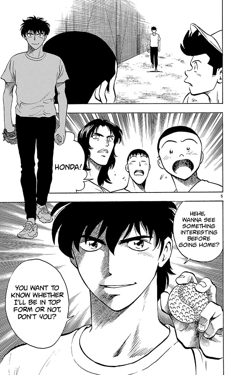 Major Chapter 159 page 5 - Chapter 159: The Overwhelming Strength of Seibukan