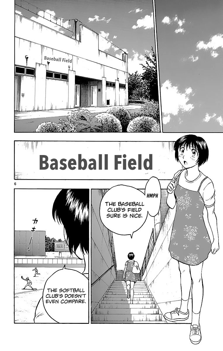 Major Chapter 159 page 6 - Chapter 159: The Overwhelming Strength of Seibukan