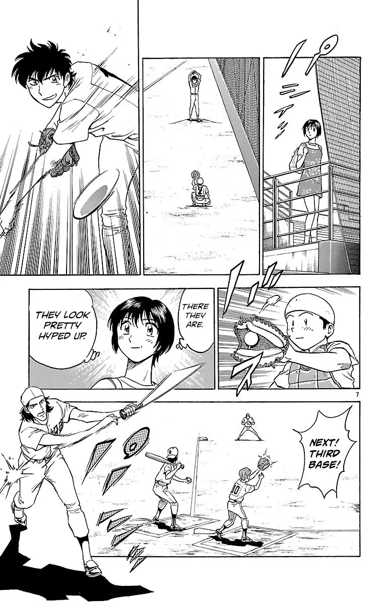 Major Chapter 159 page 7 - Chapter 159: The Overwhelming Strength of Seibukan