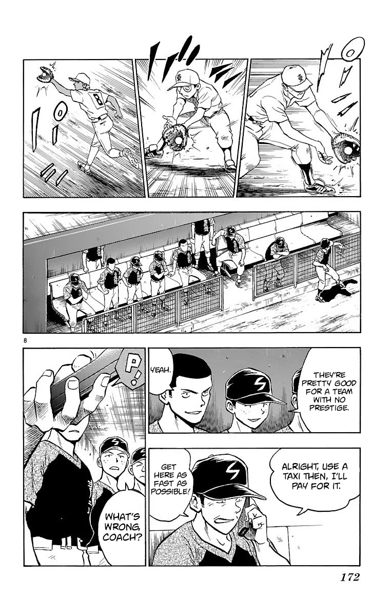 Major Chapter 159 page 8 - Chapter 159: The Overwhelming Strength of Seibukan