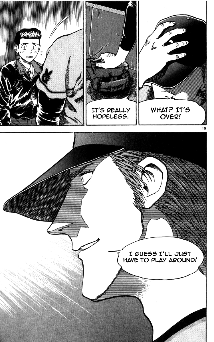 Major Chapter 16 page 18 - Chapter 16 : Gibson's Up