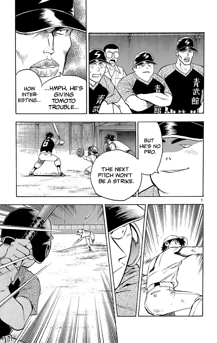 Major Chapter 160 page 10 - Chapter 160: Just What Is It!?