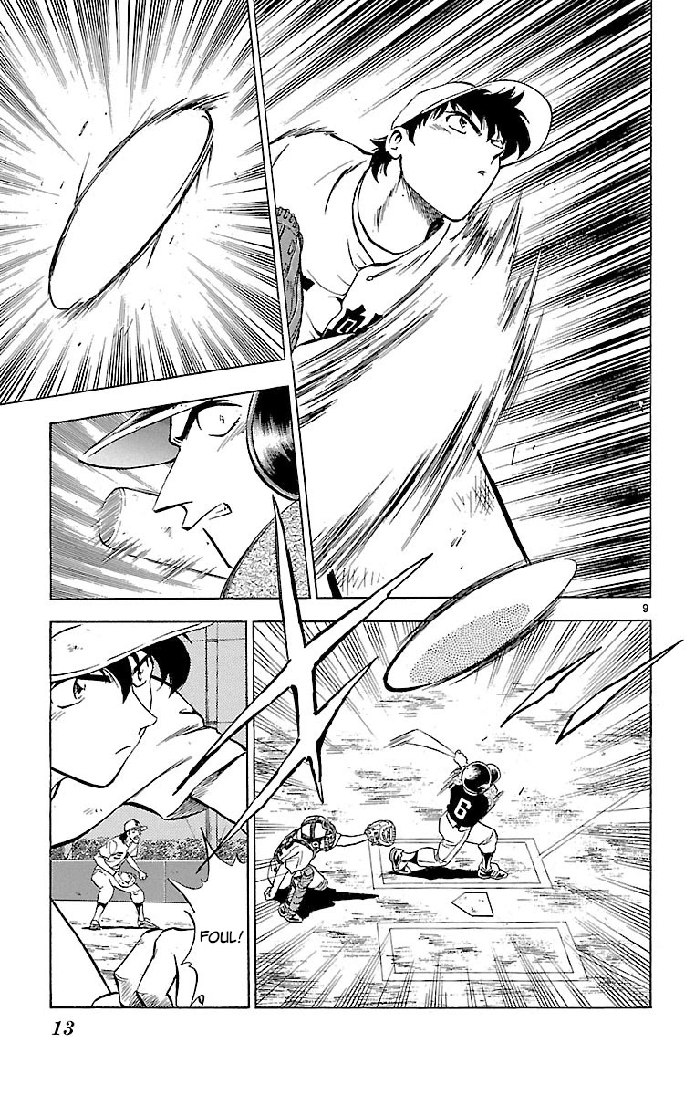 Major Chapter 160 page 12 - Chapter 160: Just What Is It!?