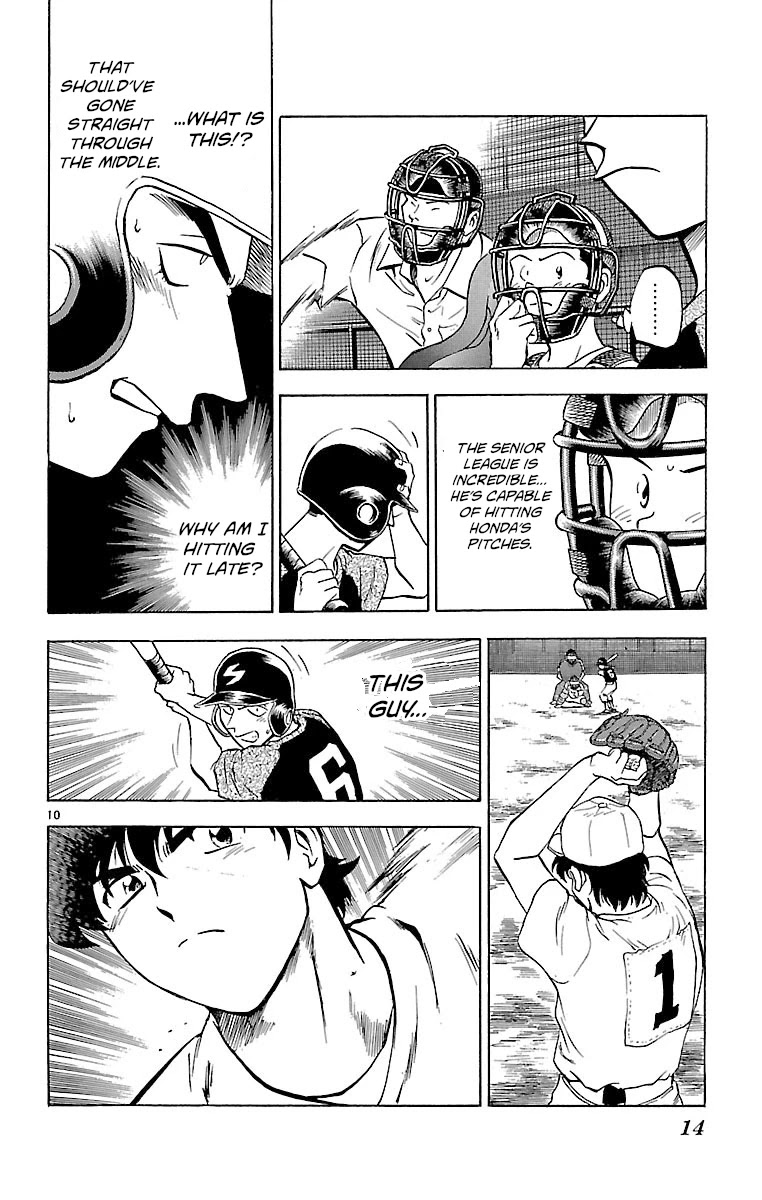 Major Chapter 160 page 13 - Chapter 160: Just What Is It!?