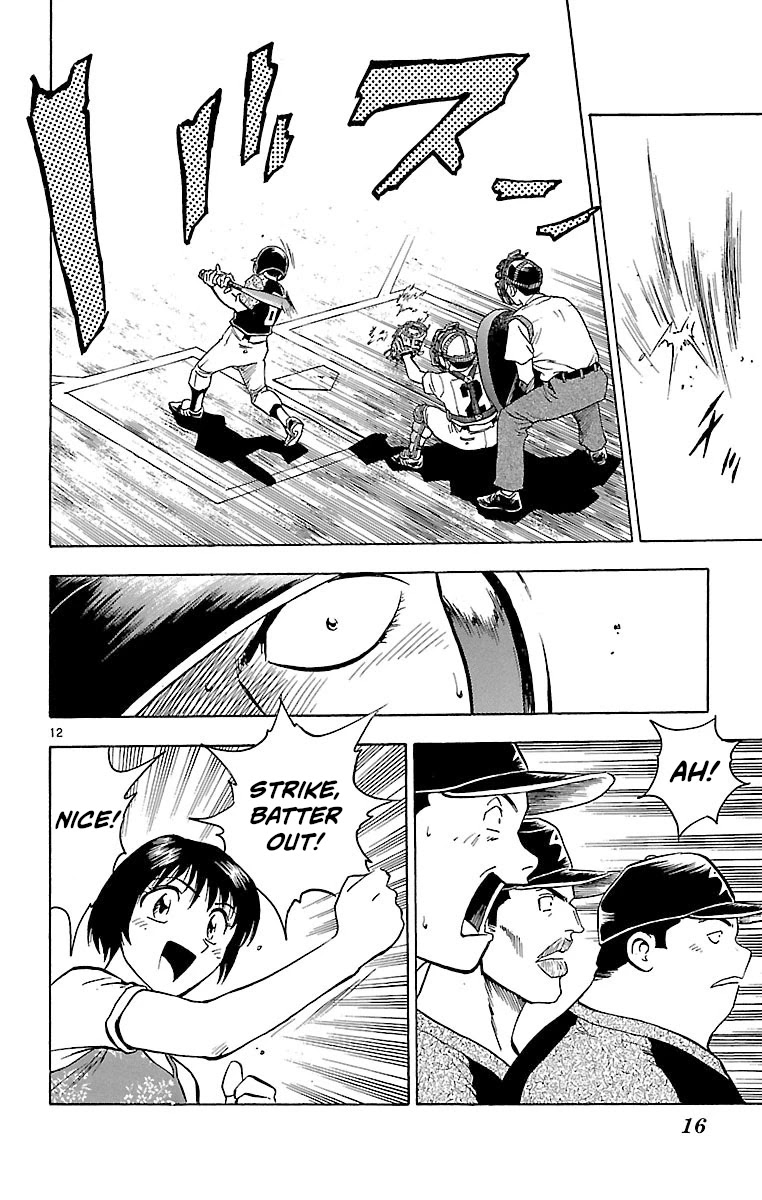 Major Chapter 160 page 15 - Chapter 160: Just What Is It!?