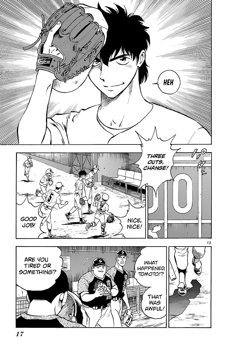 Major Chapter 160 page 16 - Chapter 160: Just What Is It!?