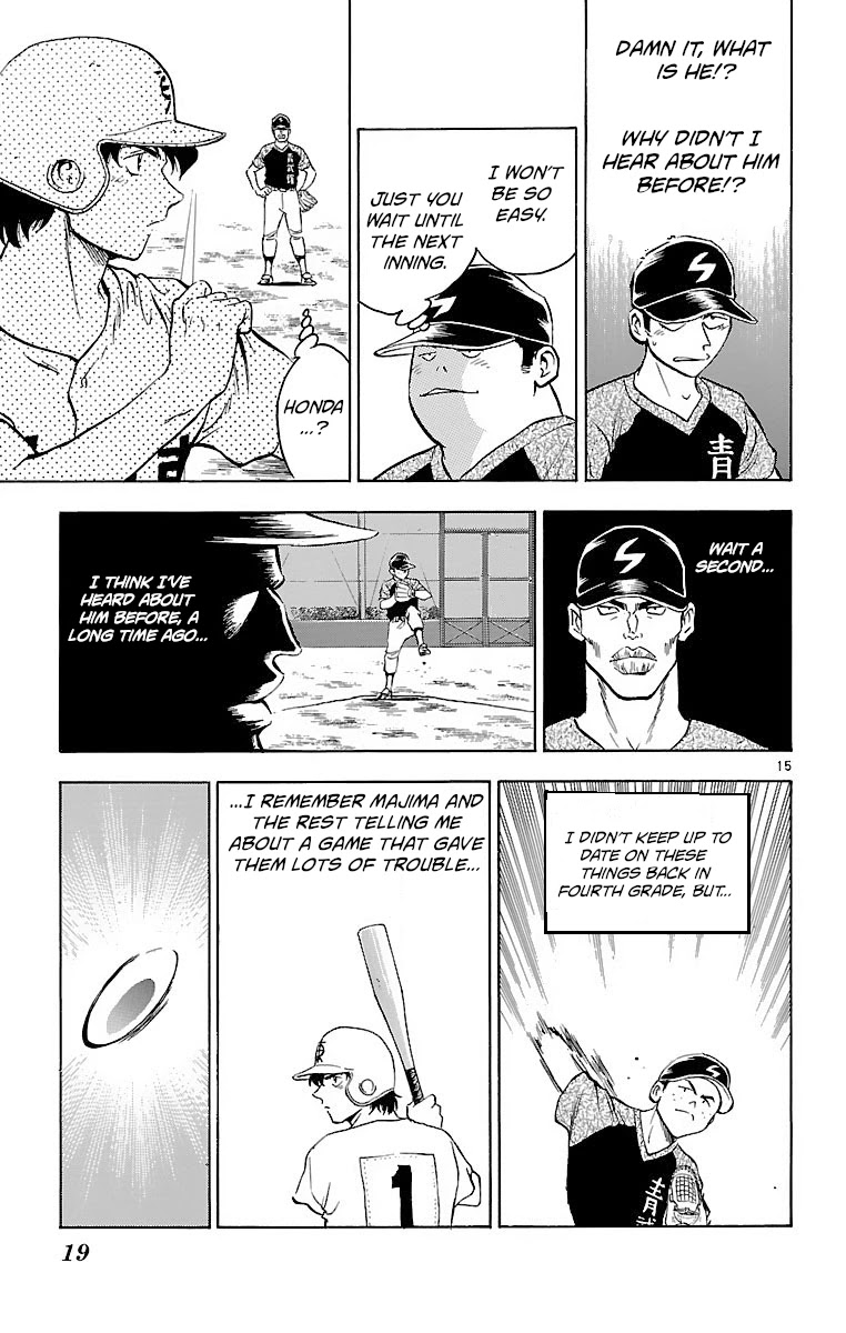 Major Chapter 160 page 18 - Chapter 160: Just What Is It!?