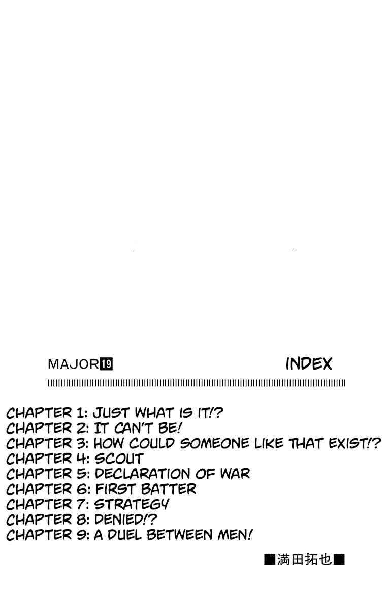 Major Chapter 160 page 3 - Chapter 160: Just What Is It!?