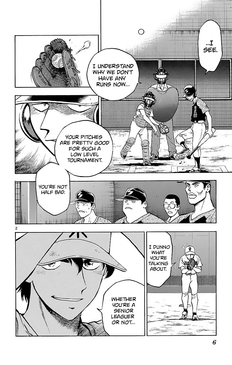 Major Chapter 160 page 5 - Chapter 160: Just What Is It!?