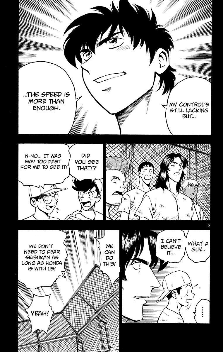 Major Chapter 160 page 8 - Chapter 160: Just What Is It!?