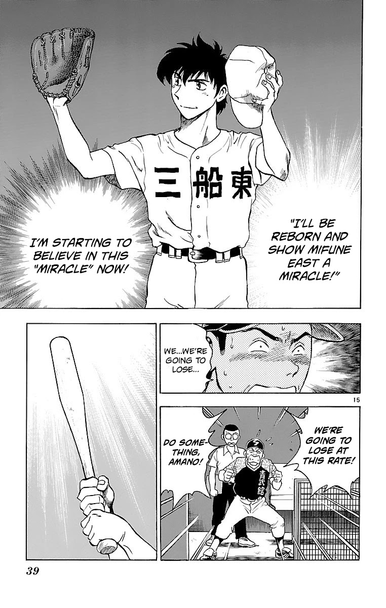 Major Chapter 161 page 15 - Chapter 161: It Can't Be!