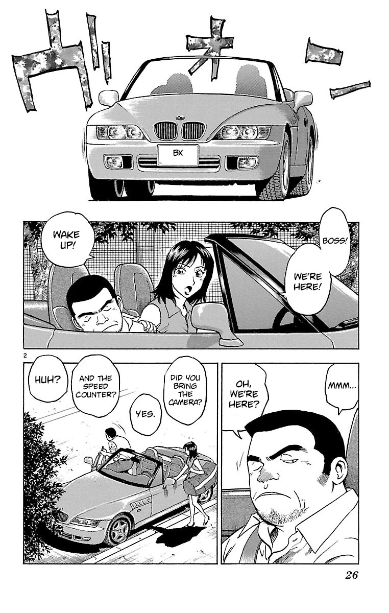 Major Chapter 161 page 2 - Chapter 161: It Can't Be!