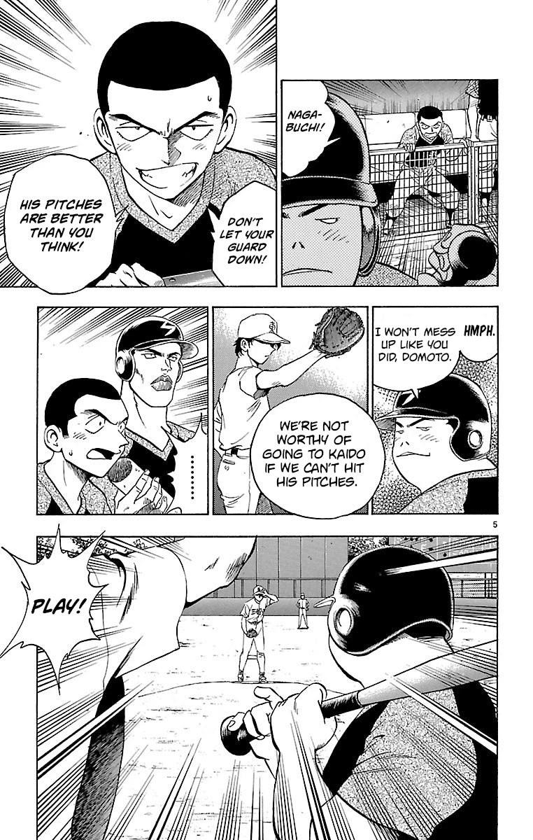 Major Chapter 161 page 5 - Chapter 161: It Can't Be!