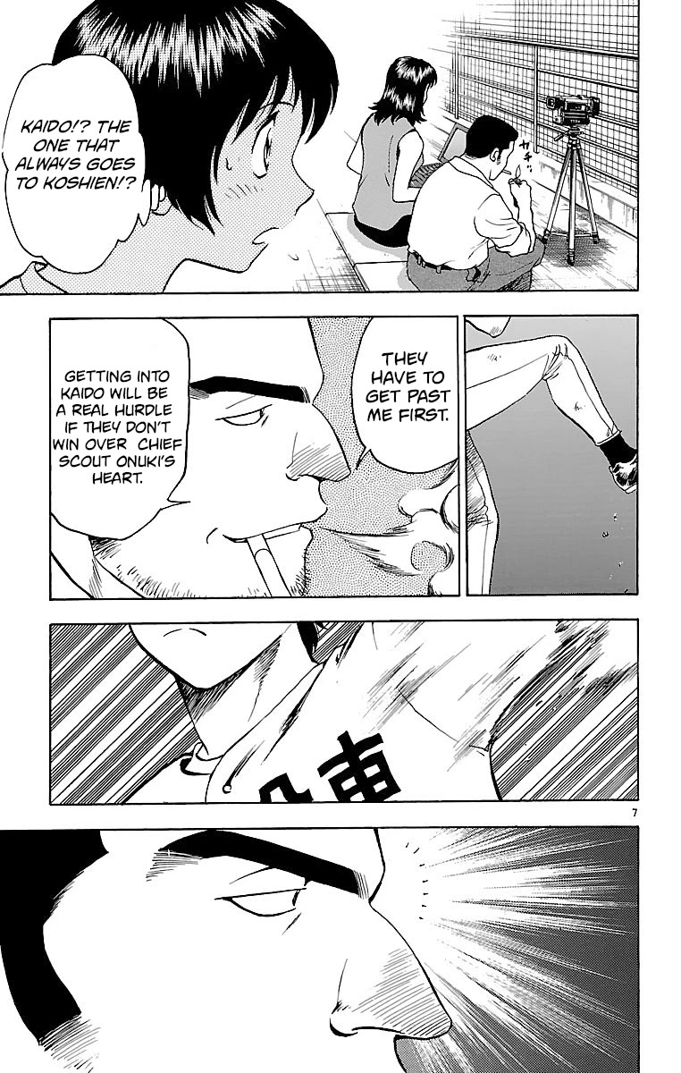 Major Chapter 161 page 7 - Chapter 161: It Can't Be!