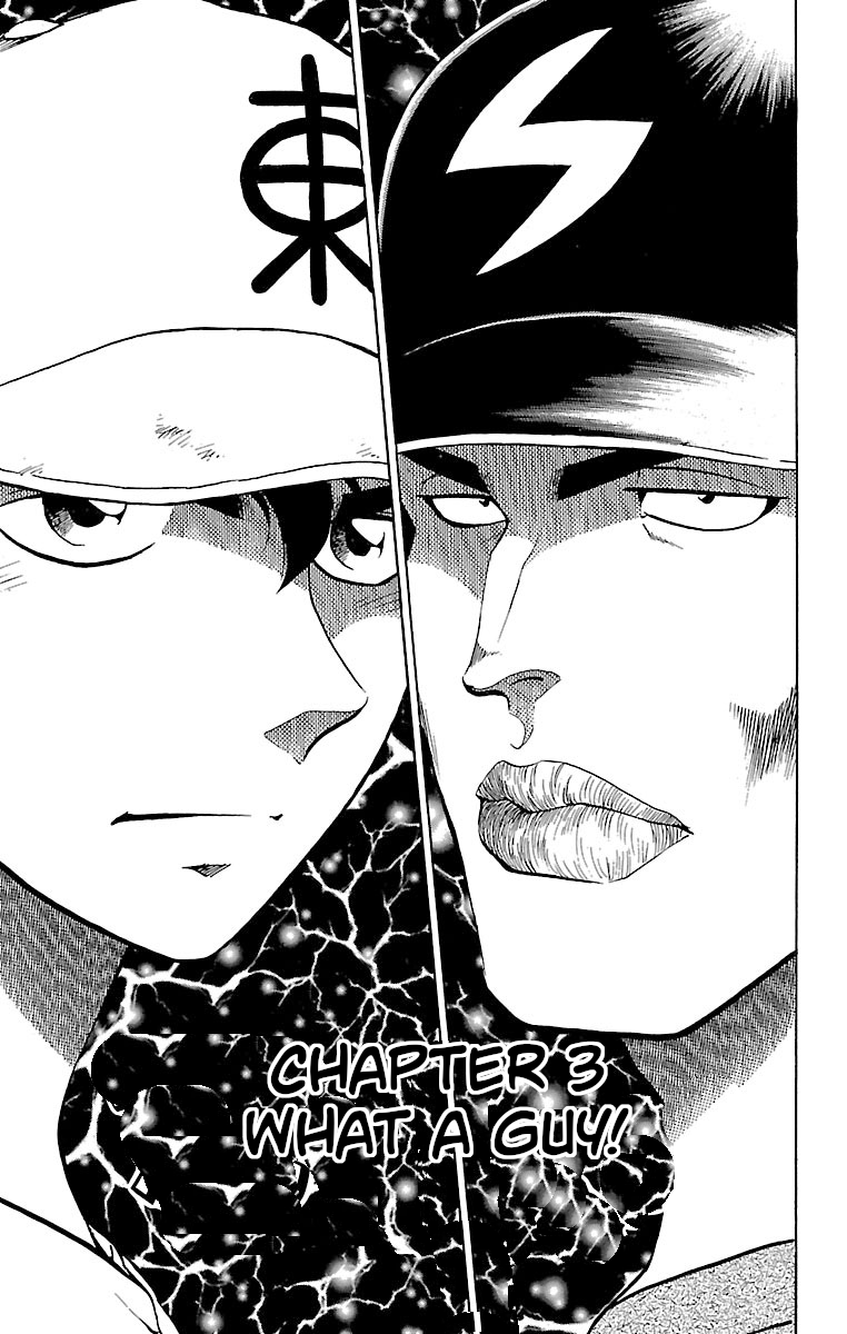 Major Chapter 162 page 1 - Chapter 162: How Could Someone Like That Exist!?
