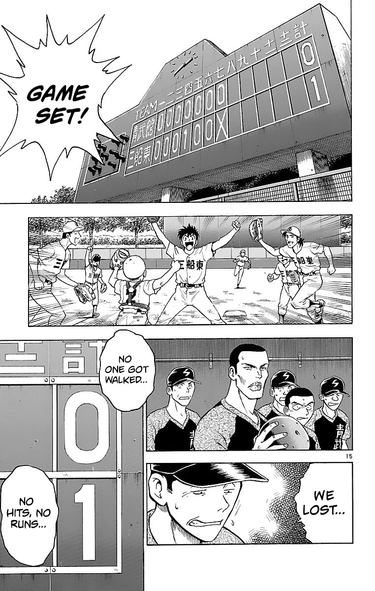 Major Chapter 162 page 15 - Chapter 162: How Could Someone Like That Exist!?