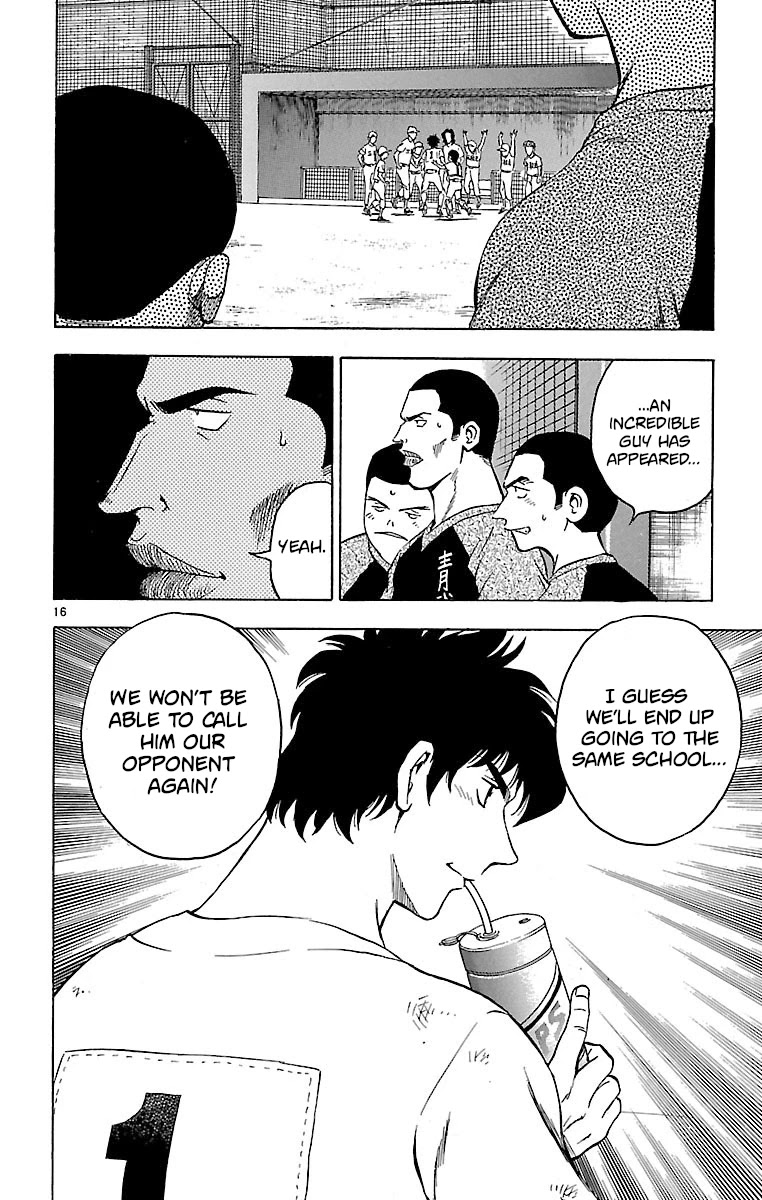 Major Chapter 162 page 16 - Chapter 162: How Could Someone Like That Exist!?