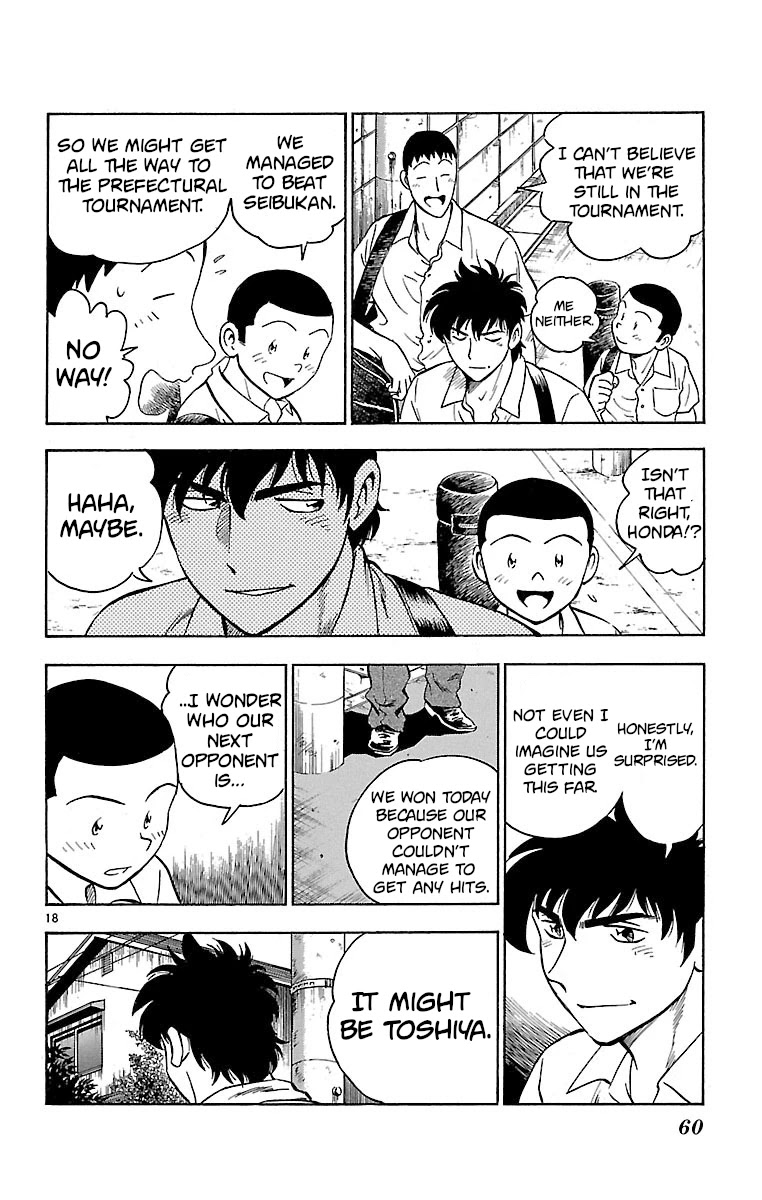 Major Chapter 162 page 18 - Chapter 162: How Could Someone Like That Exist!?