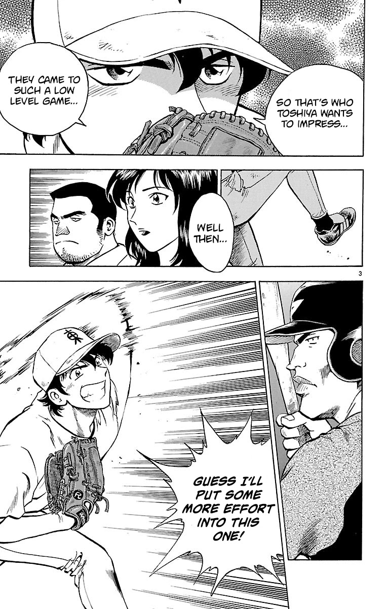 Major Chapter 162 page 3 - Chapter 162: How Could Someone Like That Exist!?