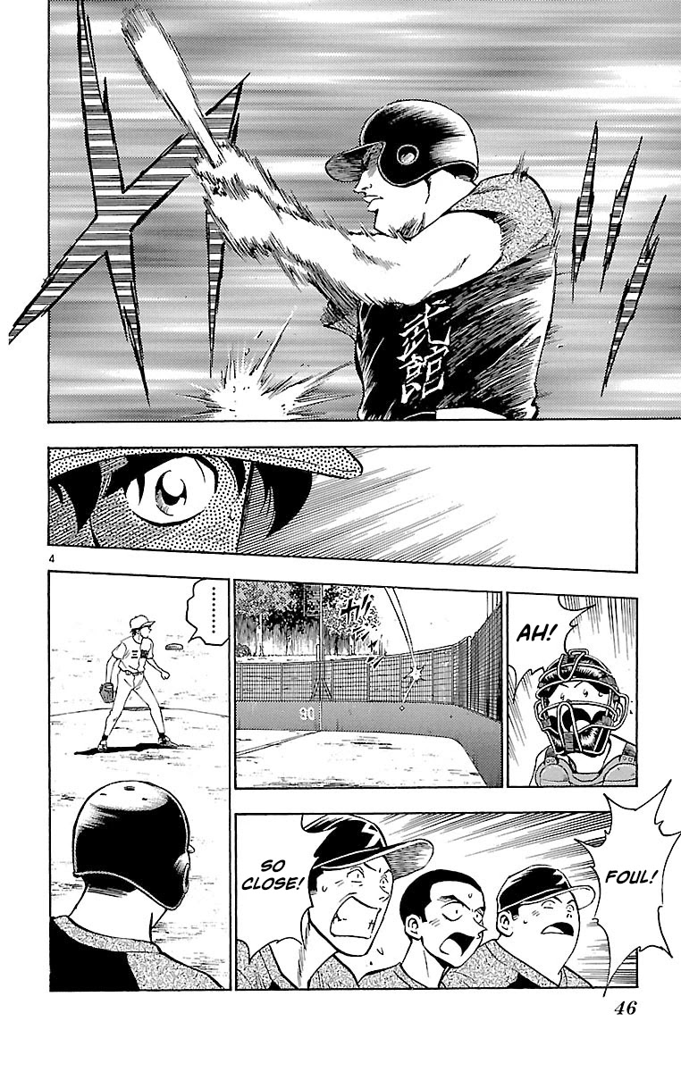 Major Chapter 162 page 4 - Chapter 162: How Could Someone Like That Exist!?