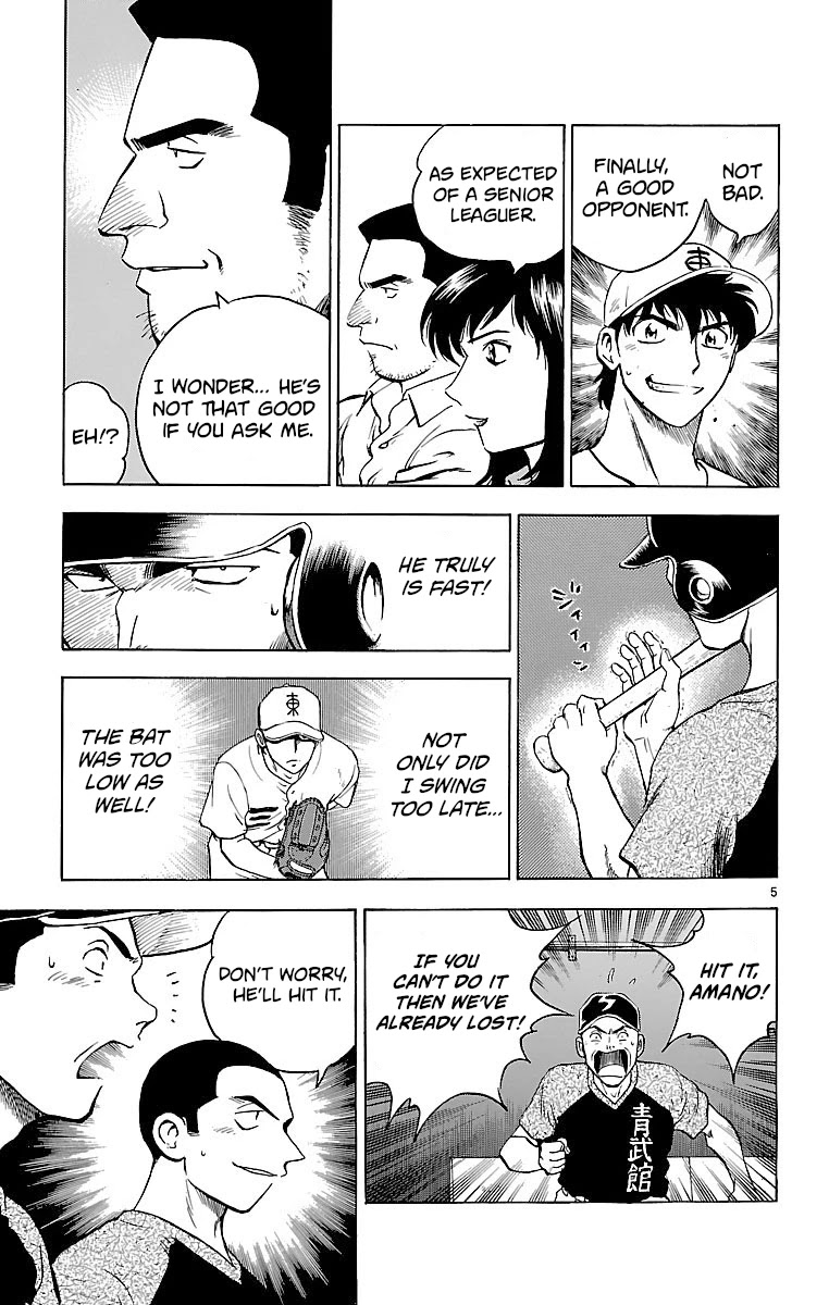 Major Chapter 162 page 5 - Chapter 162: How Could Someone Like That Exist!?