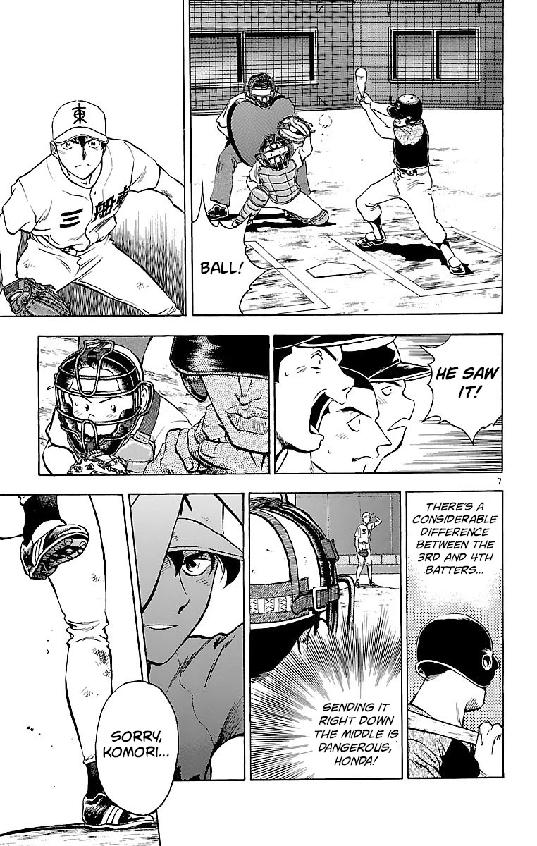 Major Chapter 162 page 7 - Chapter 162: How Could Someone Like That Exist!?