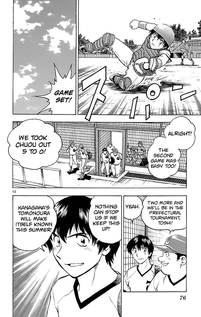 Major Chapter 163 page 13 - Chapter 163: Scouts
