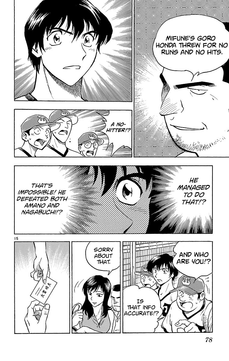 Major Chapter 163 page 15 - Chapter 163: Scouts