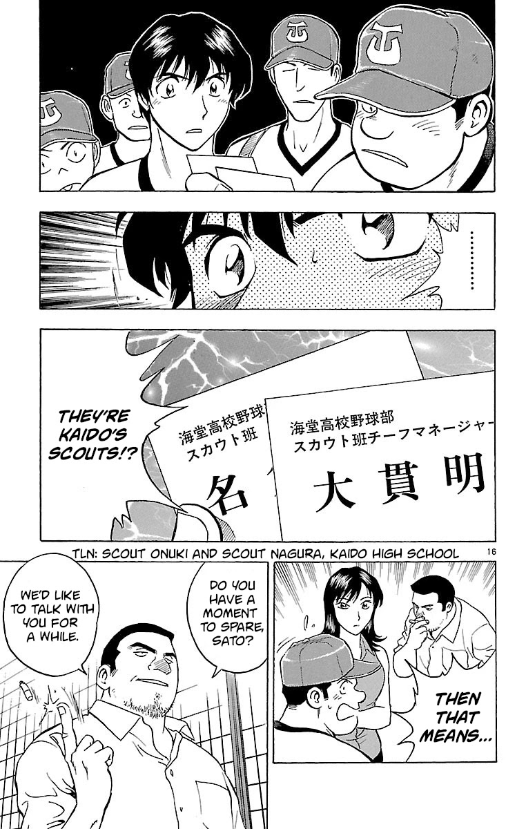 Major Chapter 163 page 16 - Chapter 163: Scouts