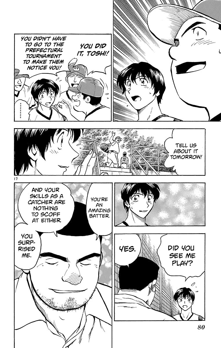 Major Chapter 163 page 17 - Chapter 163: Scouts