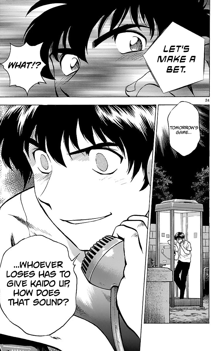 Major Chapter 163 page 24 - Chapter 163: Scouts