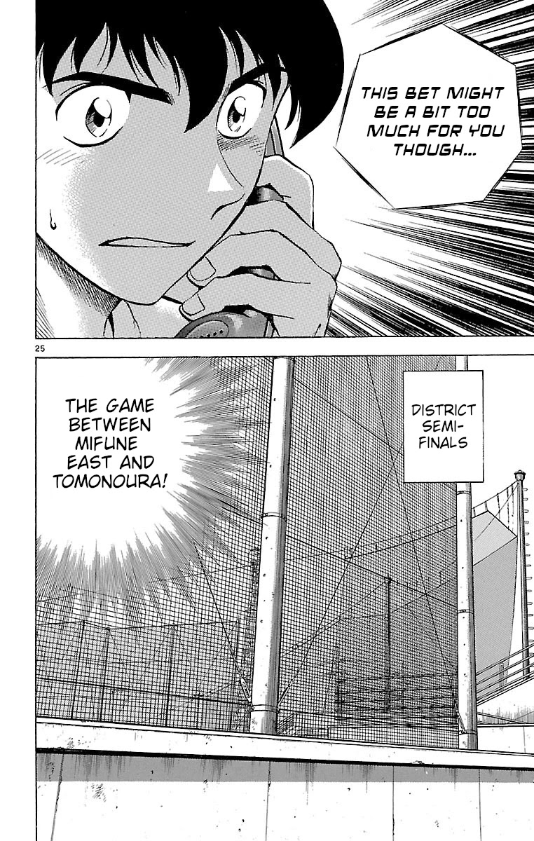 Major Chapter 163 page 25 - Chapter 163: Scouts