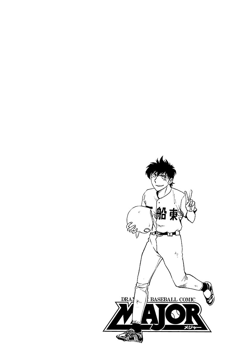 Major Chapter 163 page 3 - Chapter 163: Scouts