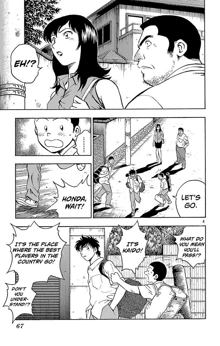 Major Chapter 163 page 4 - Chapter 163: Scouts