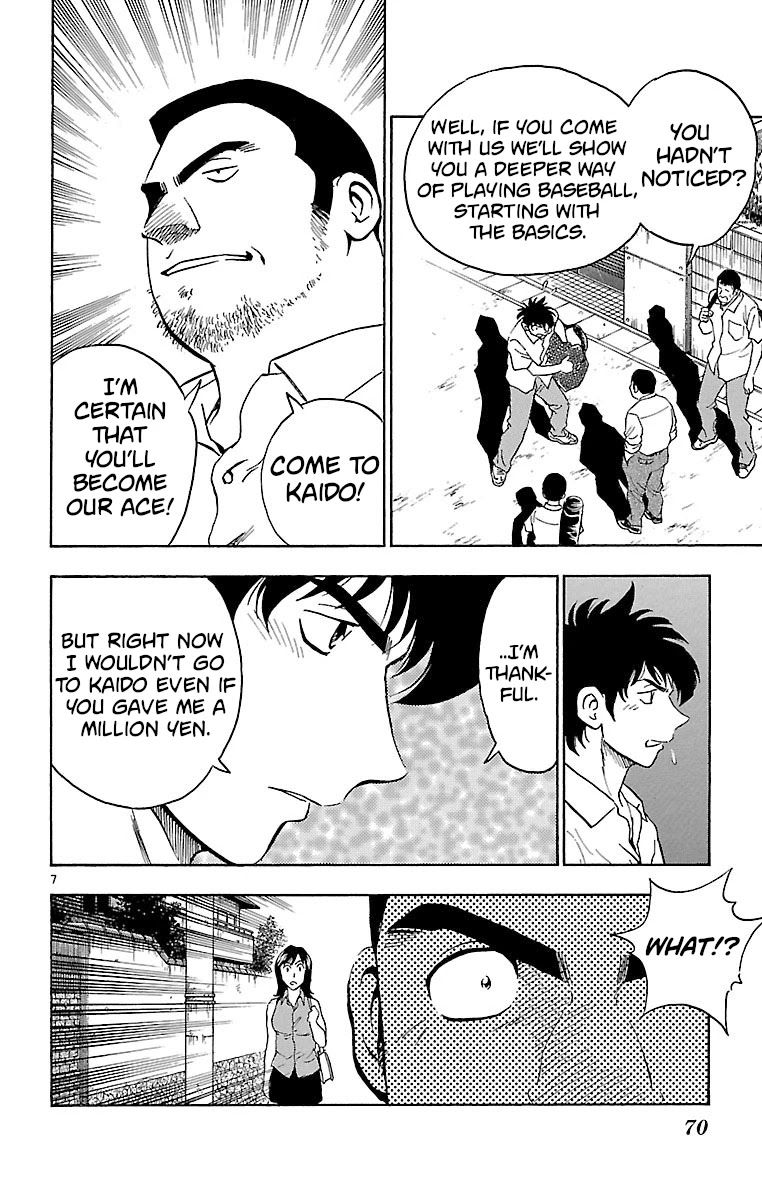 Major Chapter 163 page 7 - Chapter 163: Scouts