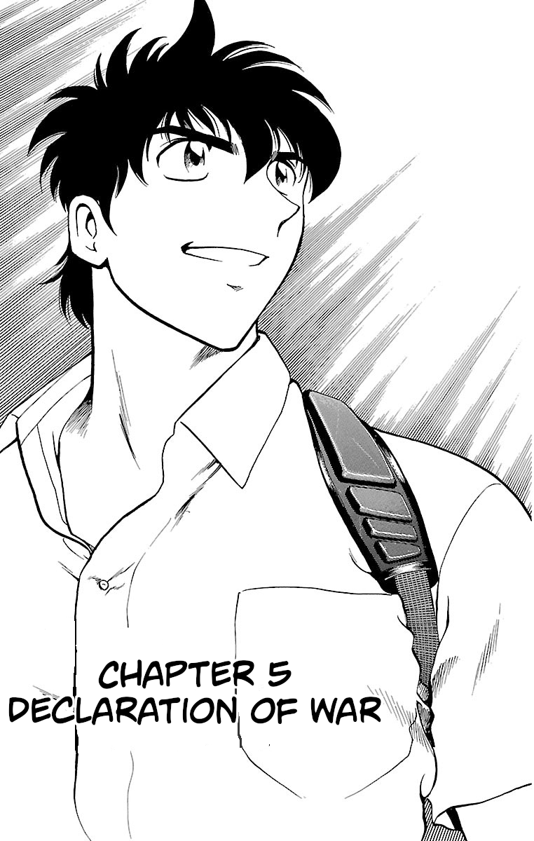 Major Chapter 164 page 1 - Chapter 164: Declaration of War