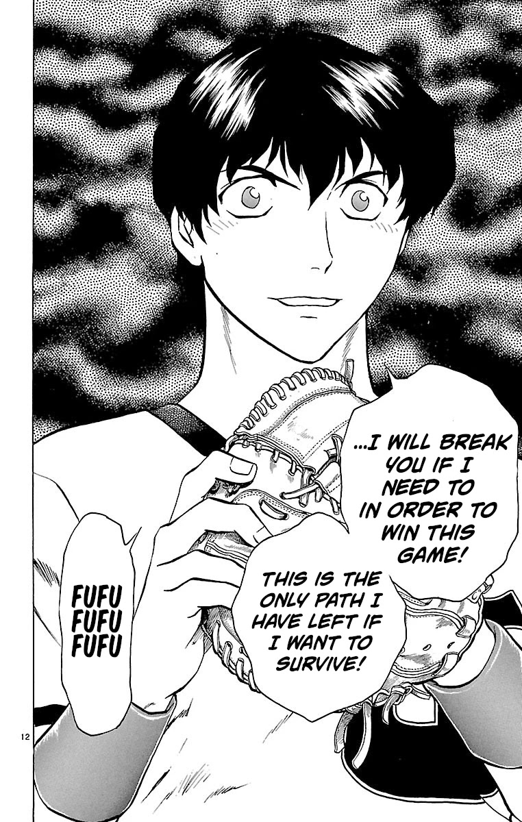 Major Chapter 164 page 12 - Chapter 164: Declaration of War