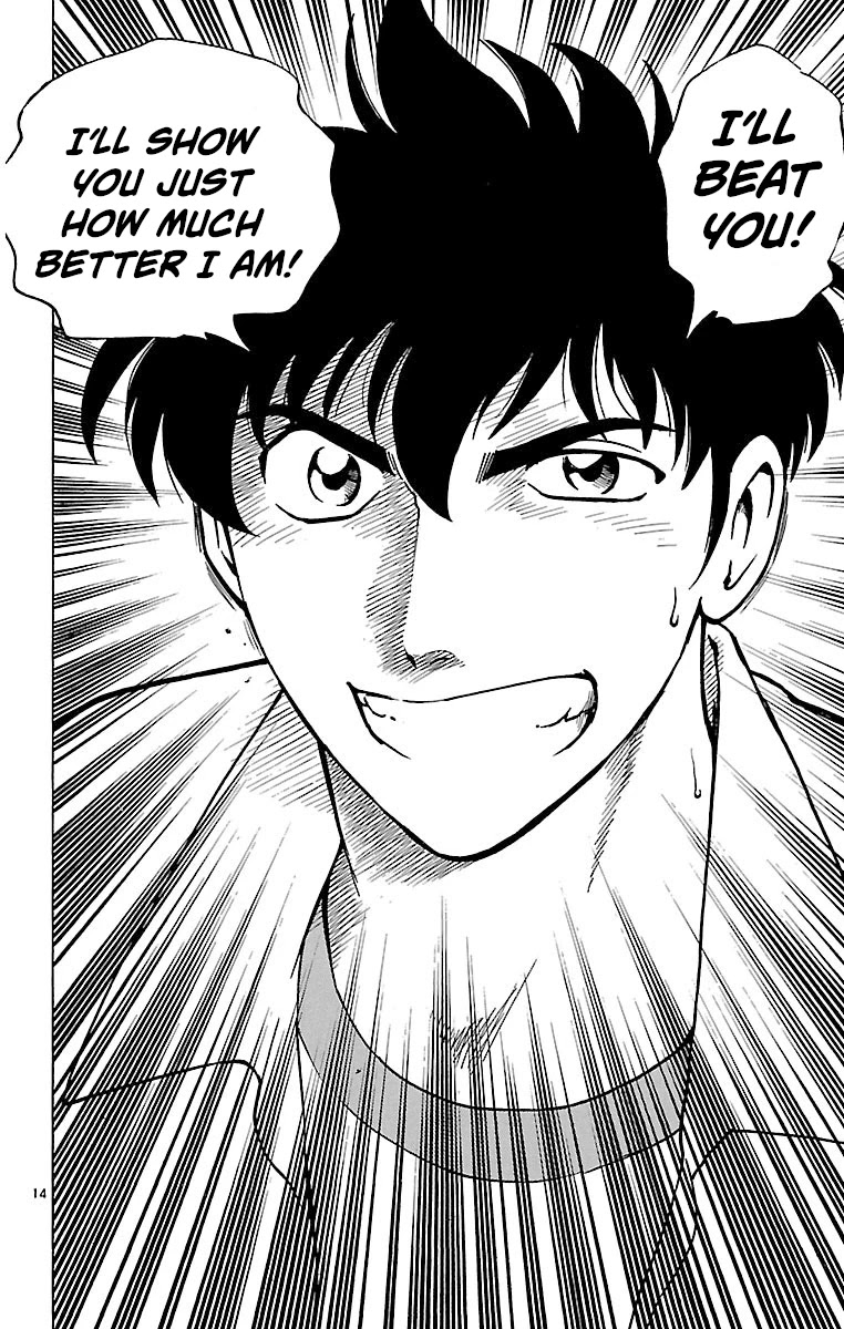 Major Chapter 164 page 14 - Chapter 164: Declaration of War