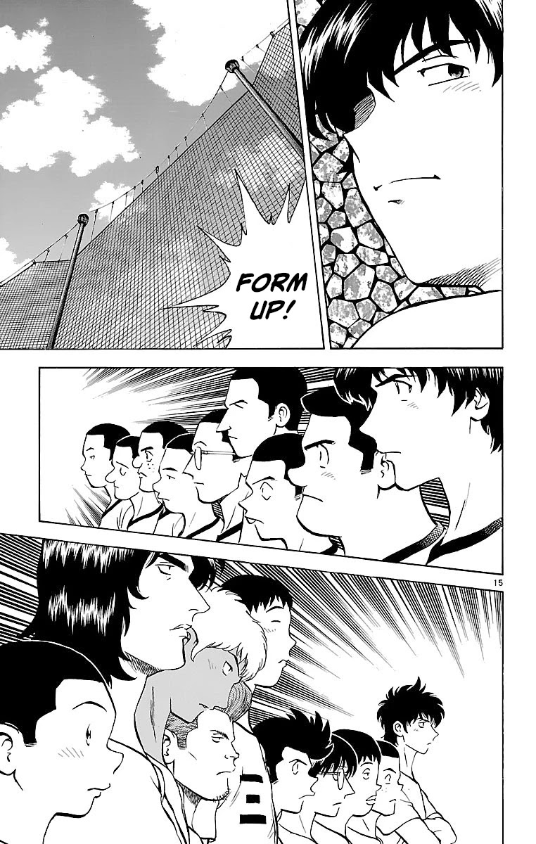 Major Chapter 164 page 15 - Chapter 164: Declaration of War