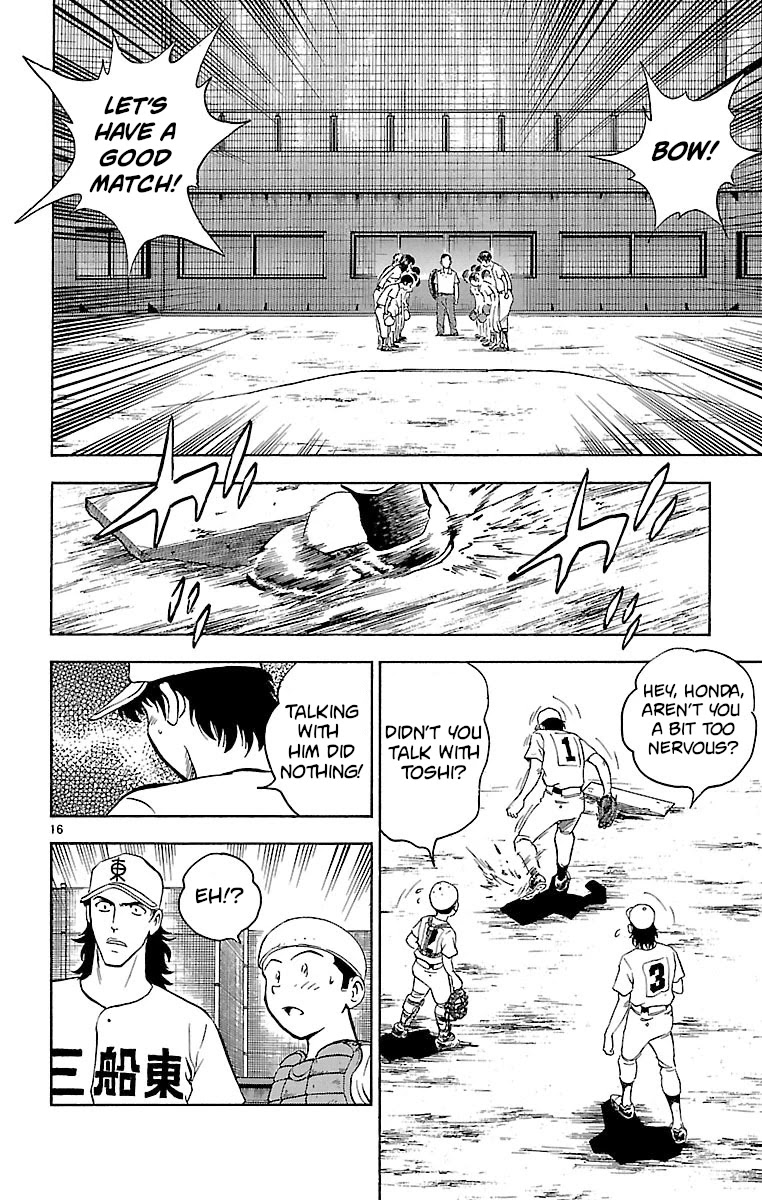 Major Chapter 164 page 16 - Chapter 164: Declaration of War