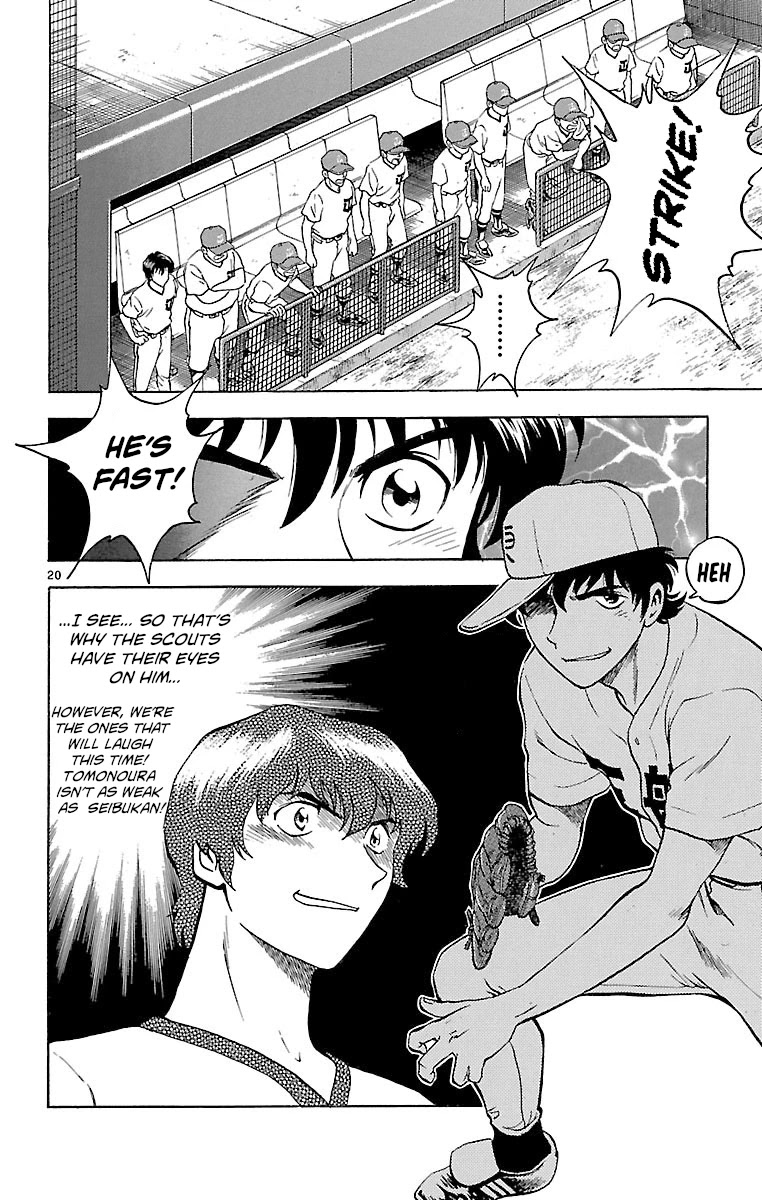 Major Chapter 164 page 20 - Chapter 164: Declaration of War