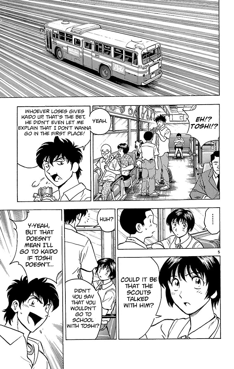 Major Chapter 164 page 5 - Chapter 164: Declaration of War
