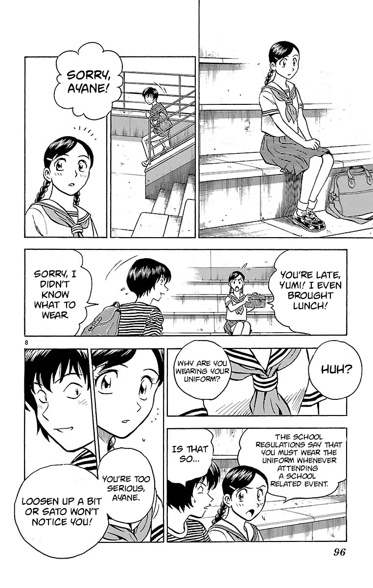 Major Chapter 164 page 8 - Chapter 164: Declaration of War