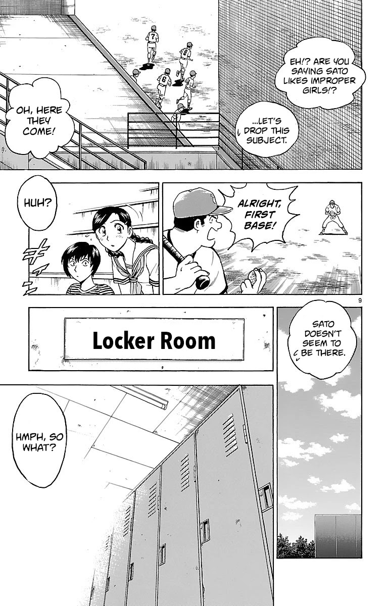 Major Chapter 164 page 9 - Chapter 164: Declaration of War