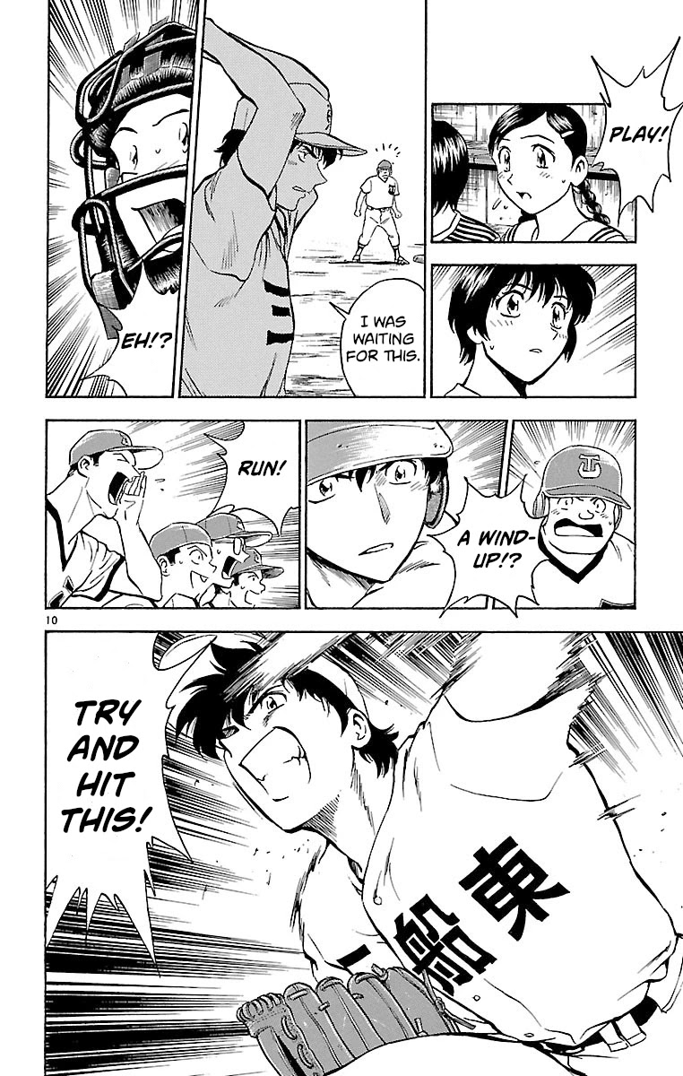 Major Chapter 165 page 10 - Chapter 165: First Batter