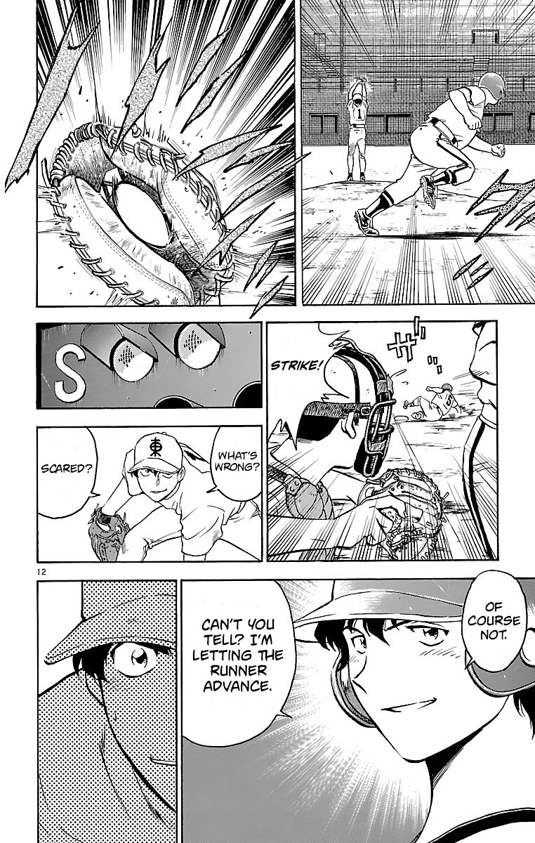 Major Chapter 165 page 12 - Chapter 165: First Batter