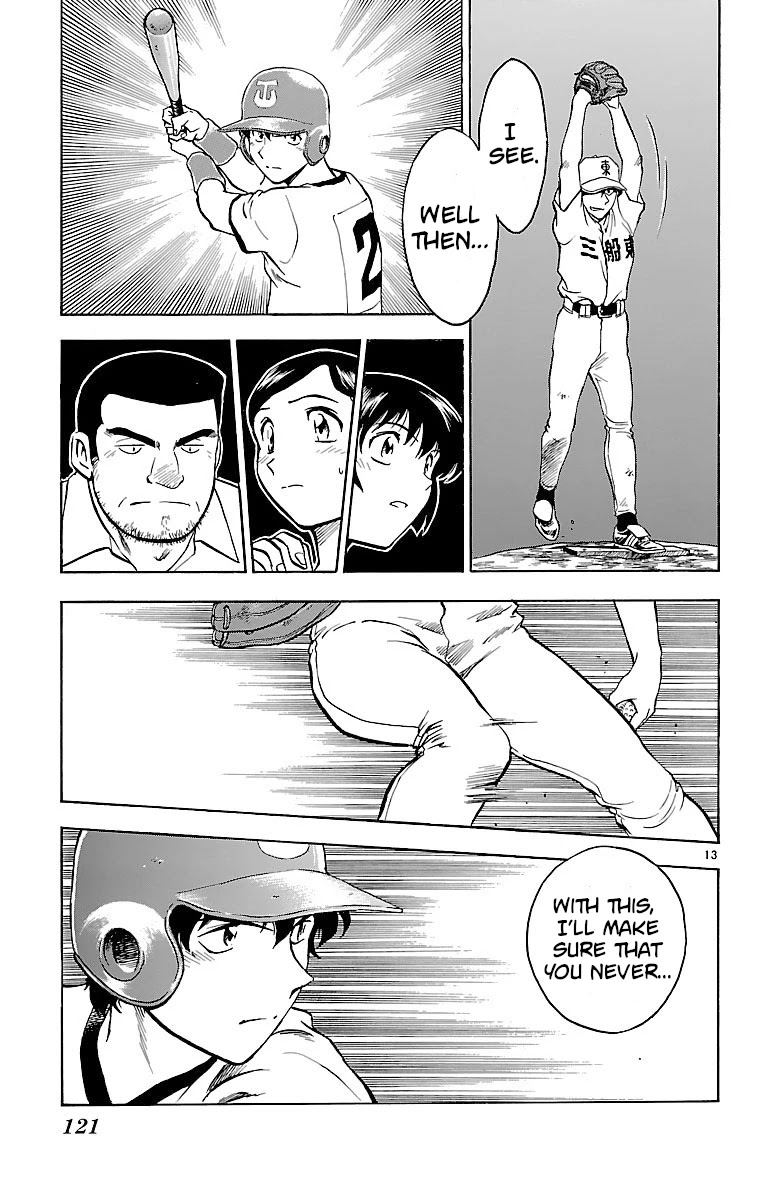 Major Chapter 165 page 13 - Chapter 165: First Batter